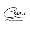 la Boutique Crème avec le slogan "Inspirer pour cuisiner", en typographie élégante noire sur fond blanc.