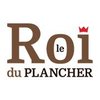 Entreprise Le Roi du Plancher, spécialiste en planchers de bois franc, flottants et vinyles au Québec.